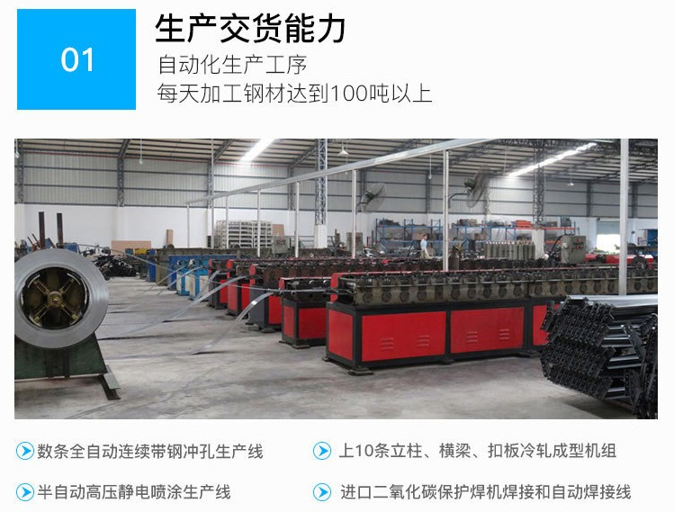 1534325918771158.jpg 1534325918771158.jpg